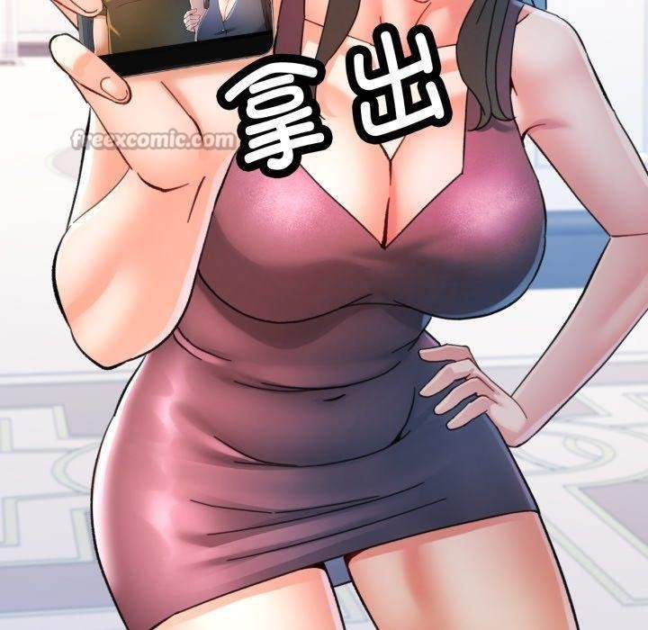 第90话