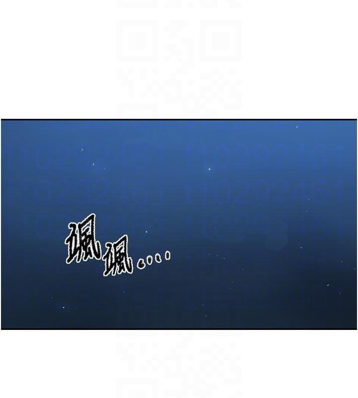 第299话-睡前先帮我口一发