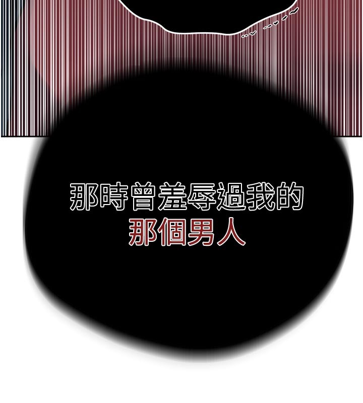 第299话-睡前先帮我口一发