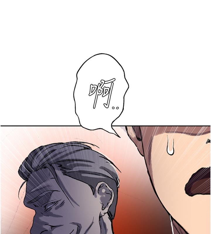 第299话-睡前先帮我口一发