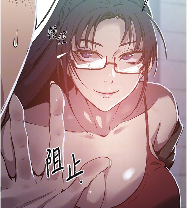 第299话-睡前先帮我口一发