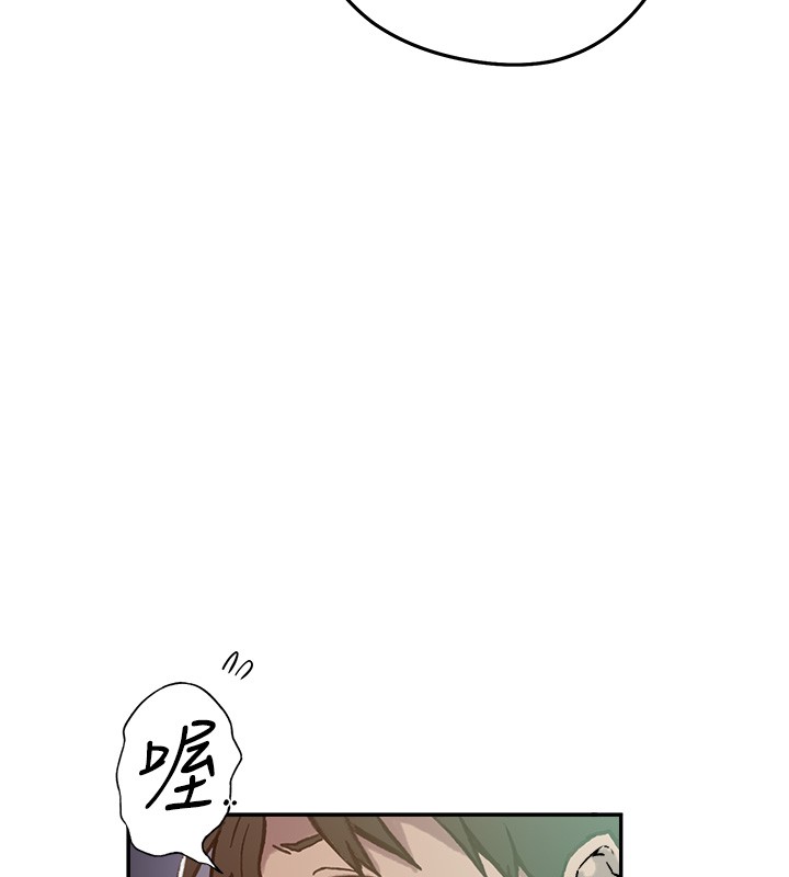 第299话-睡前先帮我口一发