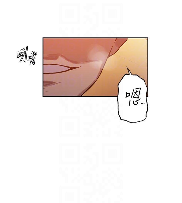 第299话-睡前先帮我口一发