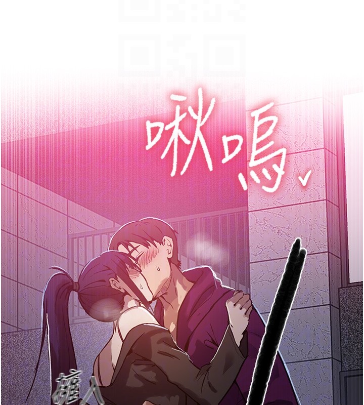第299话-睡前先帮我口一发