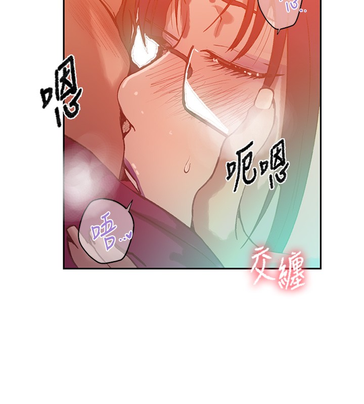 第299话-睡前先帮我口一发