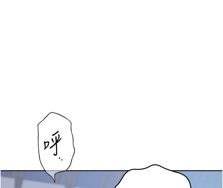 第299话-睡前先帮我口一发