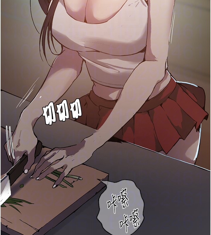 第299话-睡前先帮我口一发