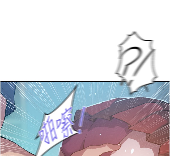 第299话-睡前先帮我口一发