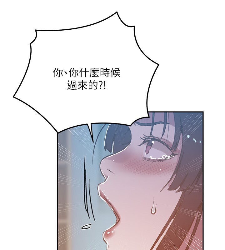 第299话-睡前先帮我口一发