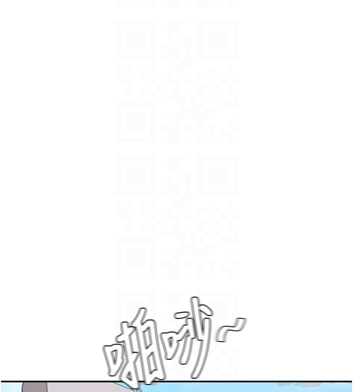 第299话-睡前先帮我口一发