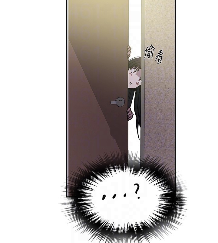 第299话-睡前先帮我口一发