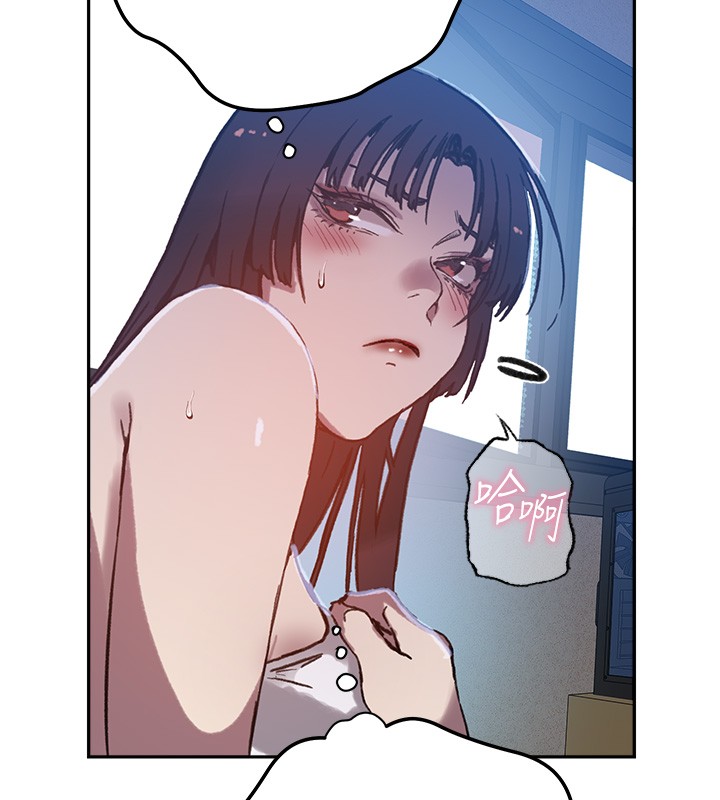 第299话-睡前先帮我口一发