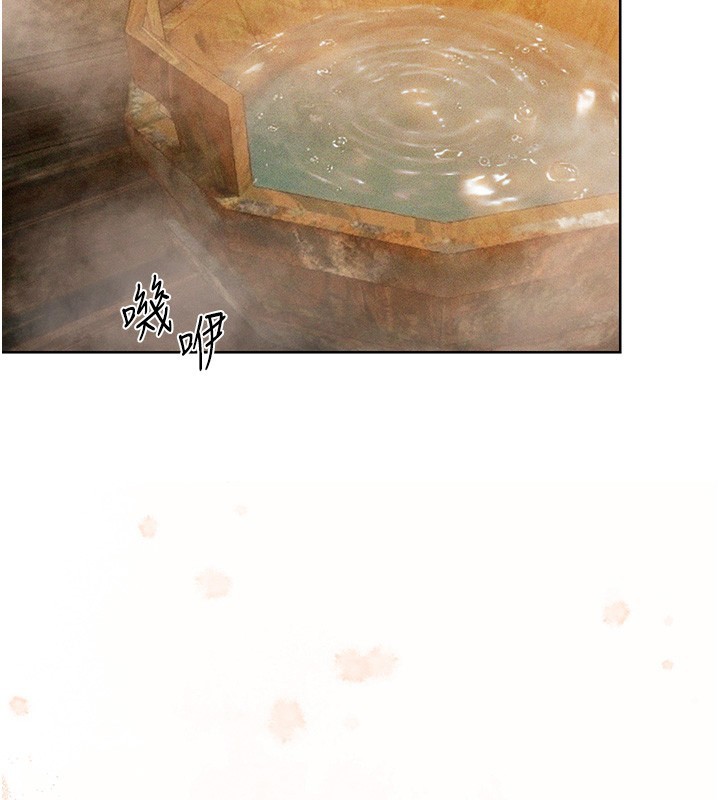 第114话-用手验证优秀顶级淫鲍