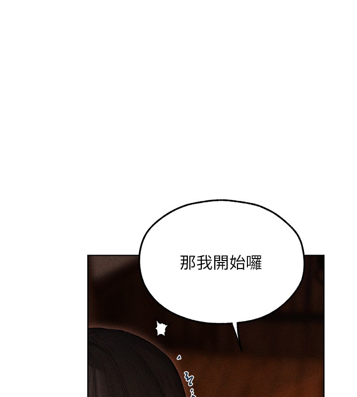 第114话-用手验证优秀顶级淫鲍