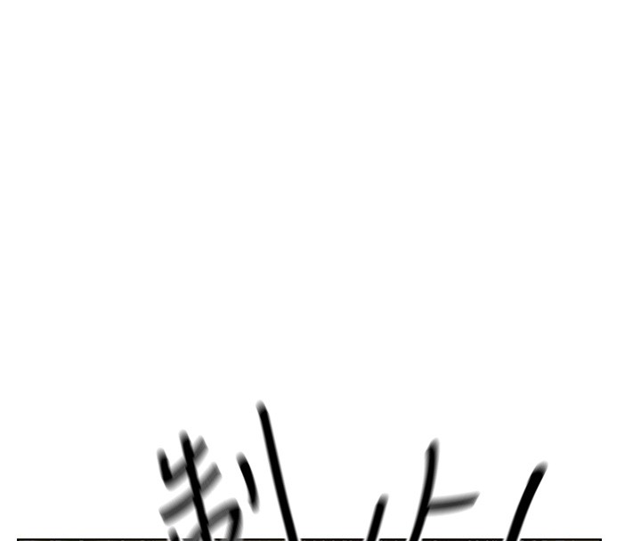 第114话-用手验证优秀顶级淫鲍