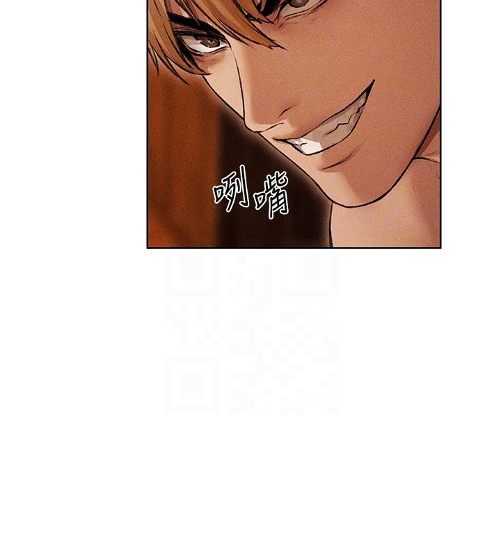 第114话-用手验证优秀顶级淫鲍