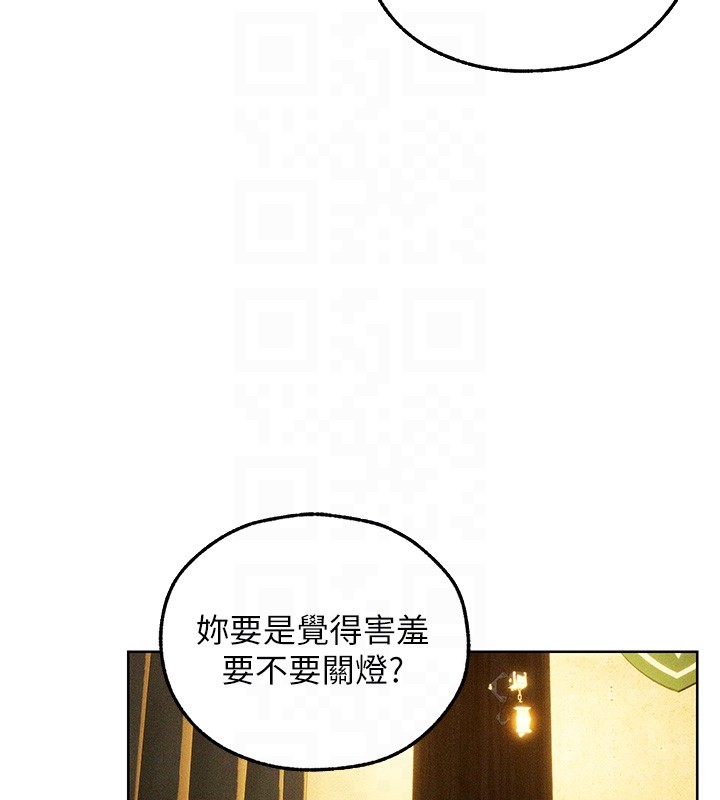 第114话-用手验证优秀顶级淫鲍