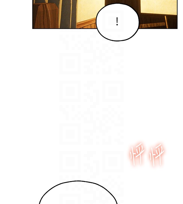 第114话-用手验证优秀顶级淫鲍