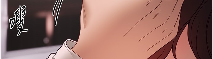 第68话-今晚能陪我吗?