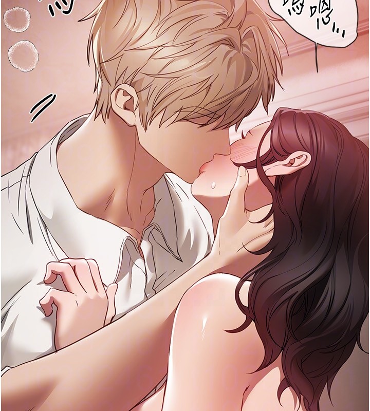 第68话-今晚能陪我吗?