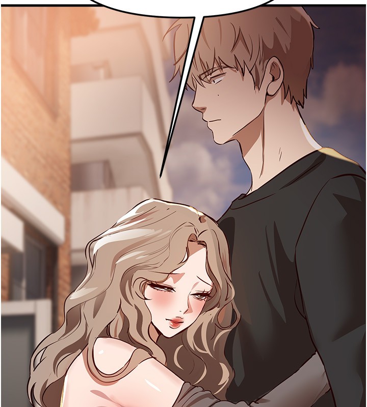 第68话-今晚能陪我吗?