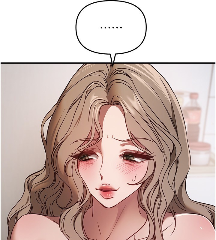 第68话-今晚能陪我吗?