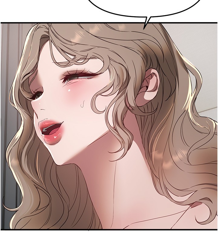第68话-今晚能陪我吗?