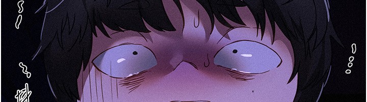 第68话-今晚能陪我吗?