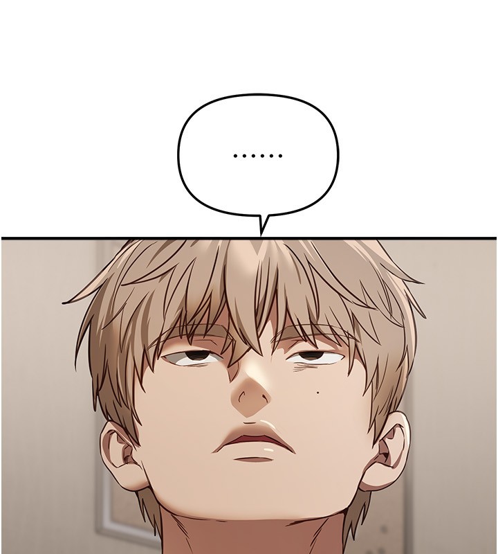 第68话-今晚能陪我吗?