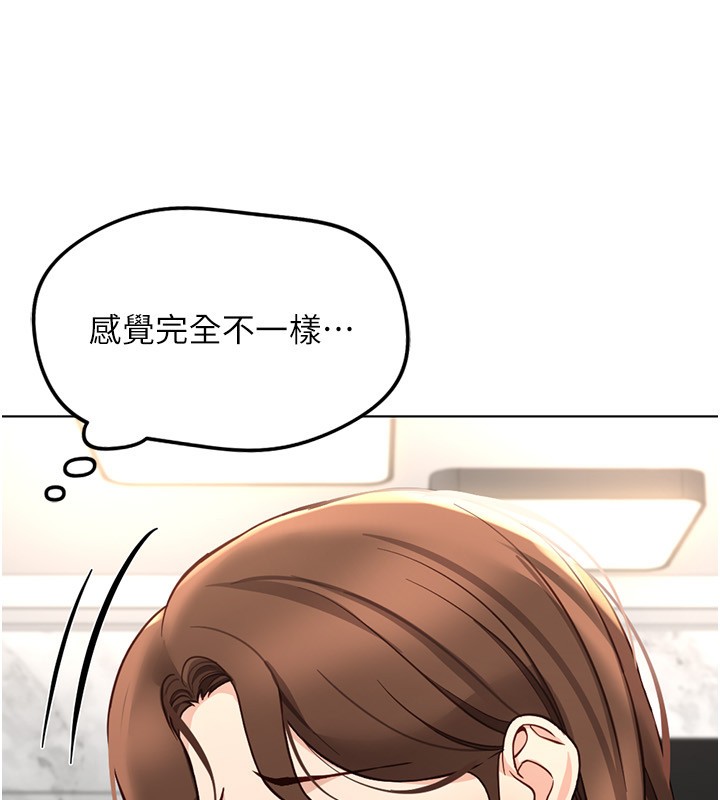 第58话-最顶级的VIP服务