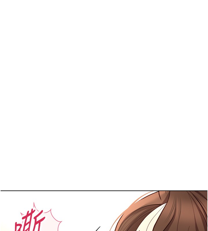 第58话-最顶级的VIP服务