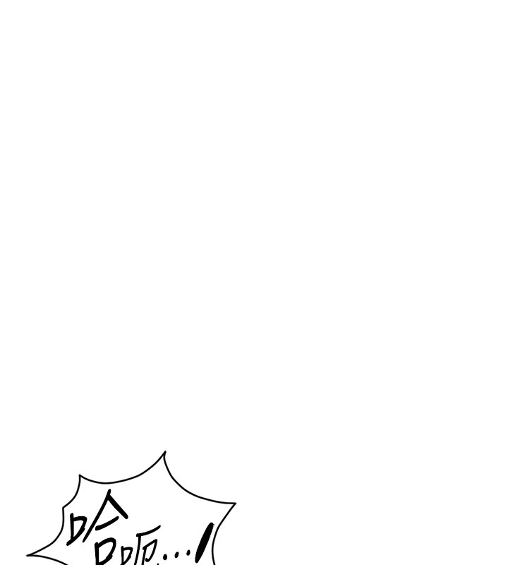 第58话-最顶级的VIP服务