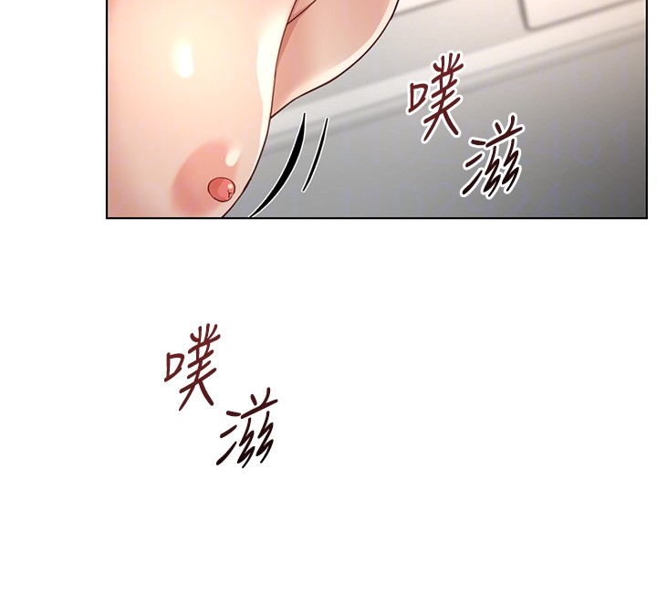 第58话-最顶级的VIP服务
