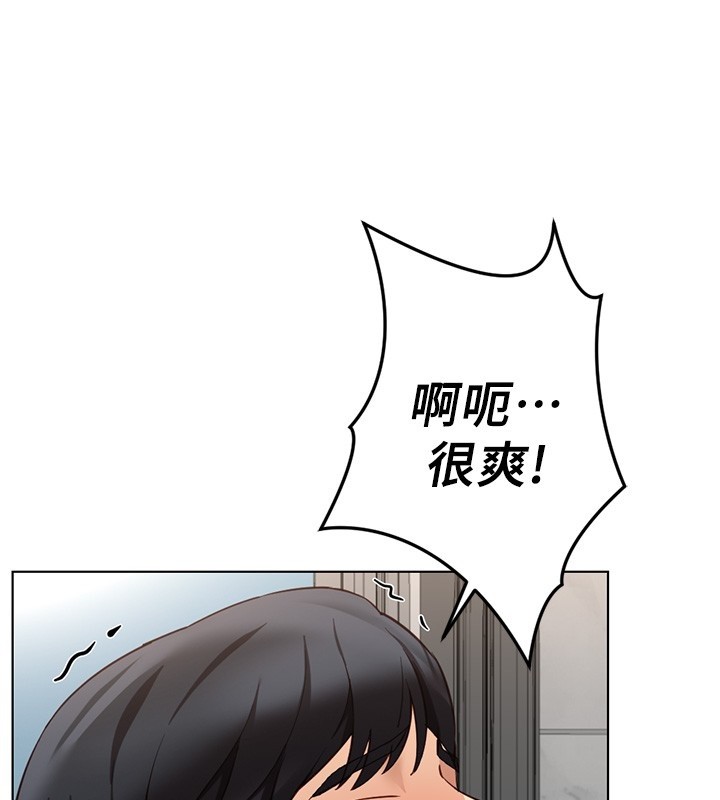 第58话-最顶级的VIP服务