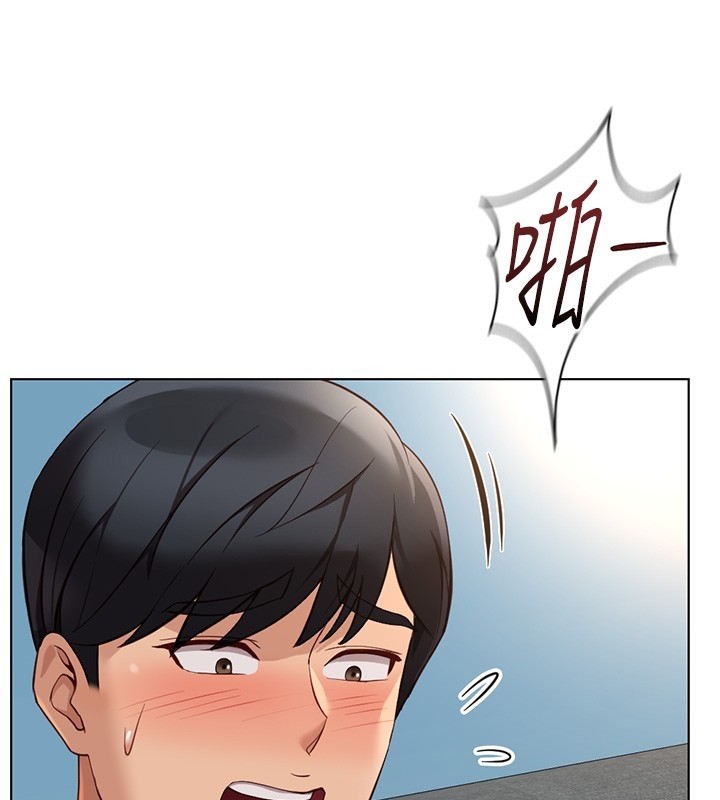 第58话-最顶级的VIP服务