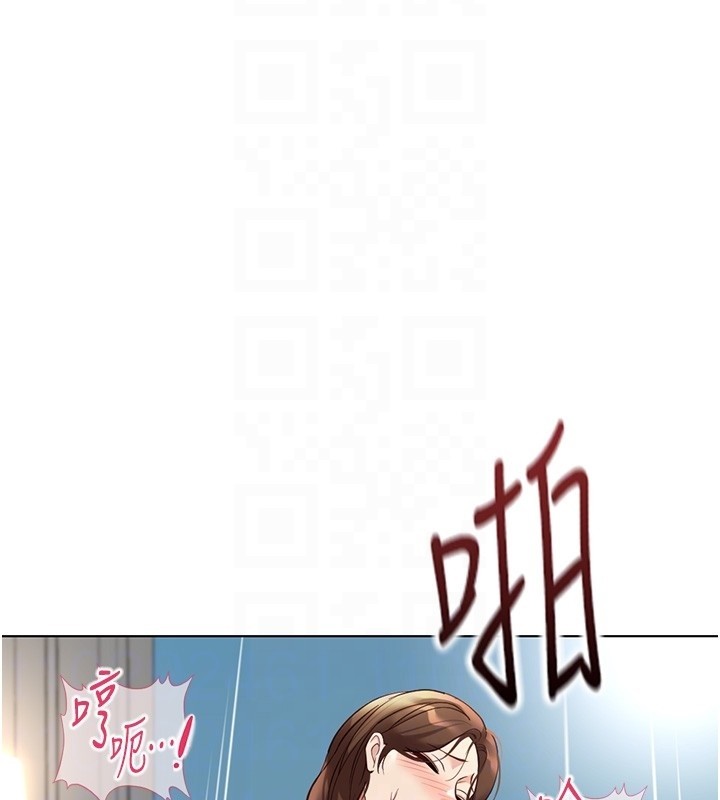 第58话-最顶级的VIP服务