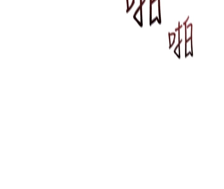 第58话-最顶级的VIP服务