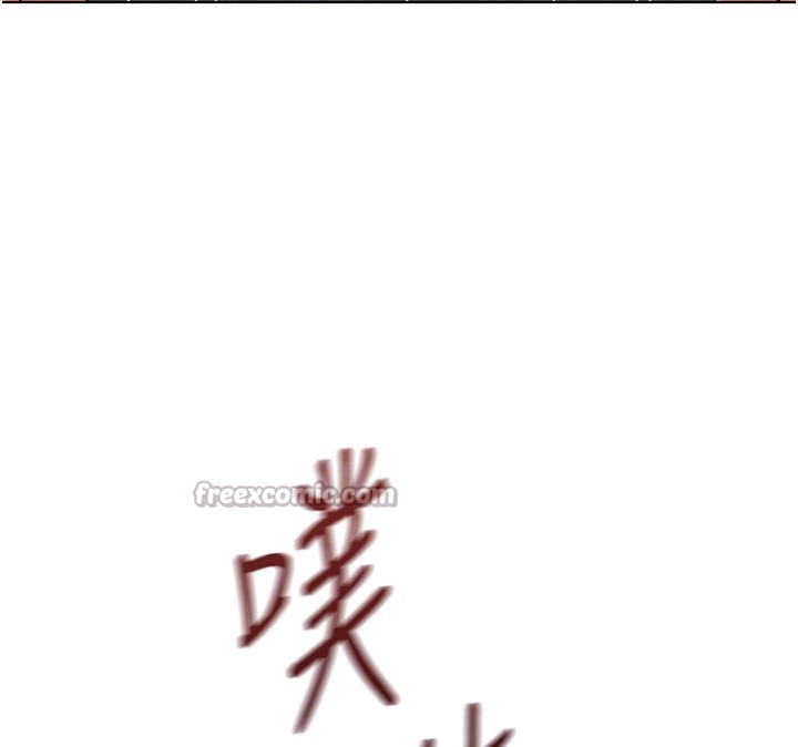 第58话-最顶级的VIP服务