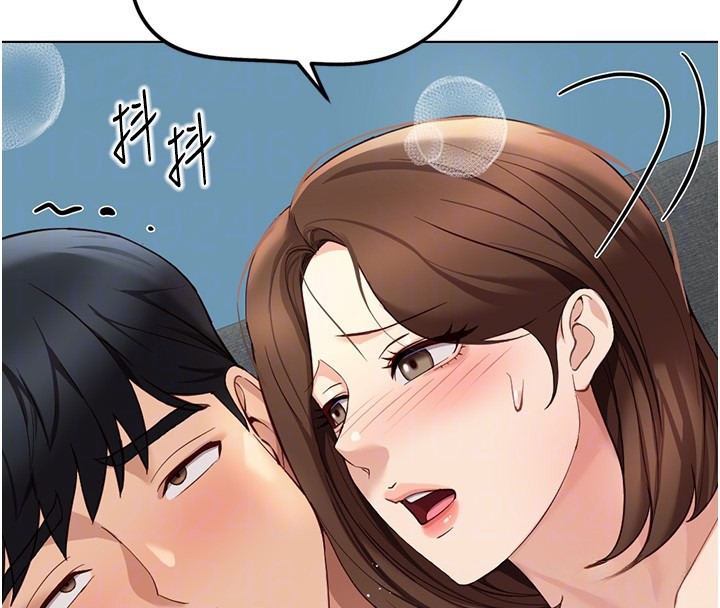 第58话-最顶级的VIP服务