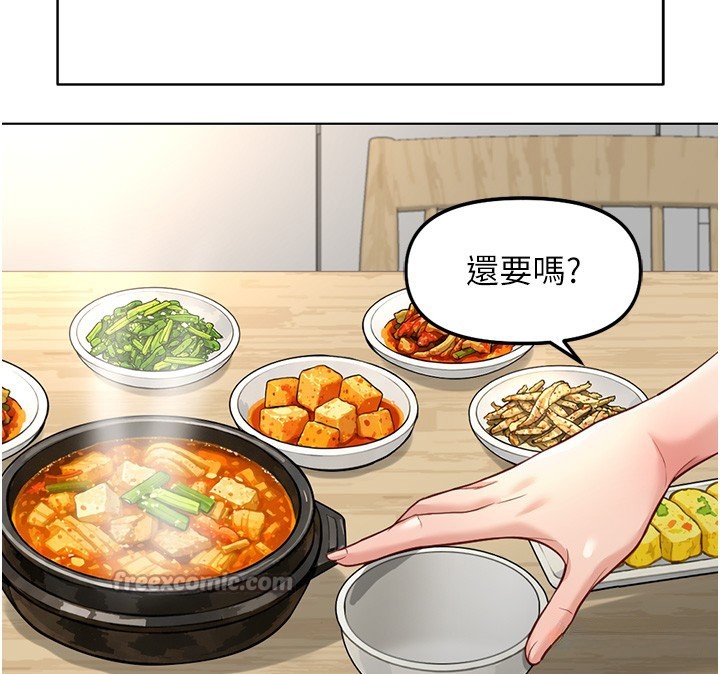 第58话-最顶级的VIP服务