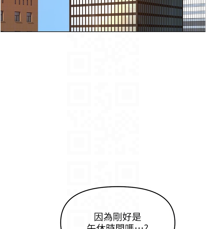 第58话-最顶级的VIP服务