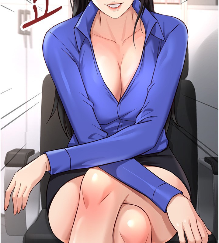 第58话-最顶级的VIP服务