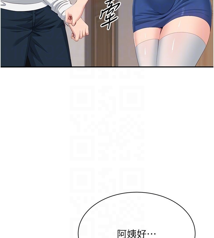第37话-偷听女儿的呻吟声