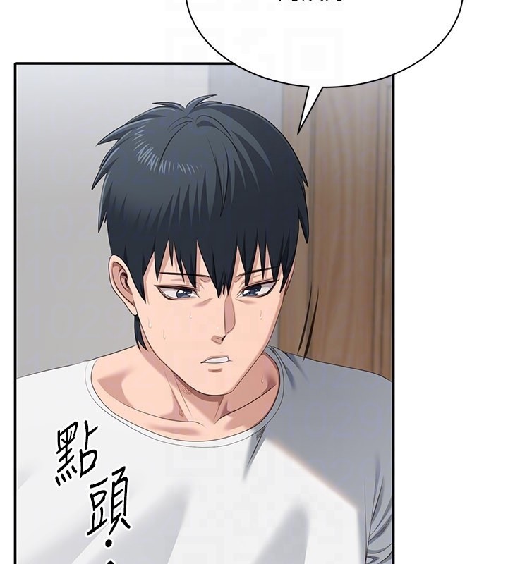 第37话-偷听女儿的呻吟声