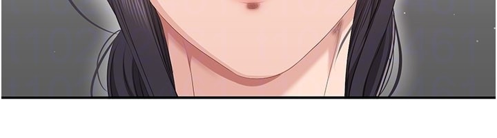 第37话-偷听女儿的呻吟声