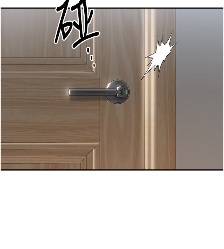 第37话-偷听女儿的呻吟声