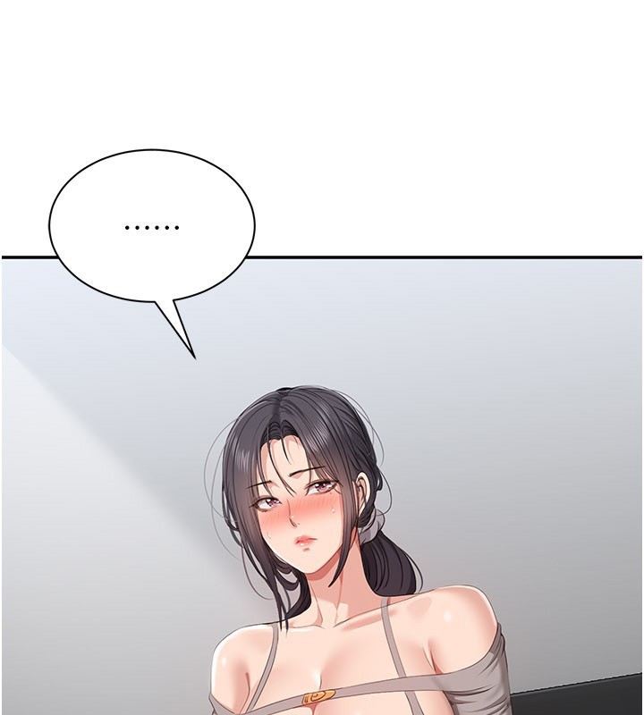 第37话-偷听女儿的呻吟声