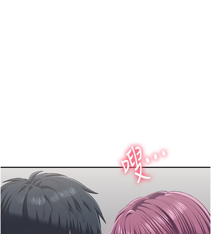 第37话-偷听女儿的呻吟声