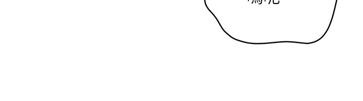 第37话-偷听女儿的呻吟声