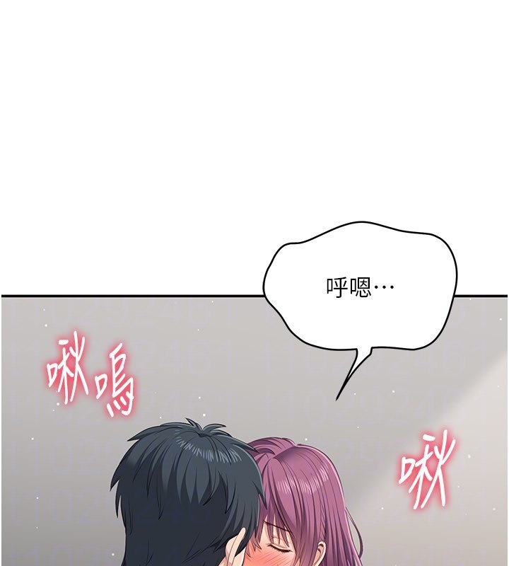 第37话-偷听女儿的呻吟声